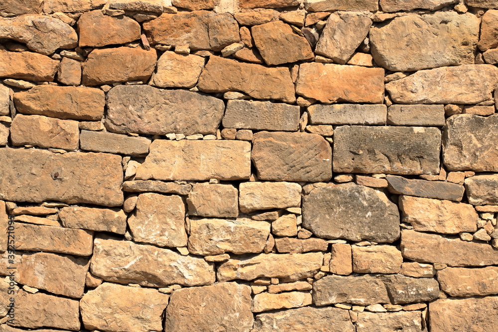 Big yellow wall from stone bricks Big yellow wall from stone bricks