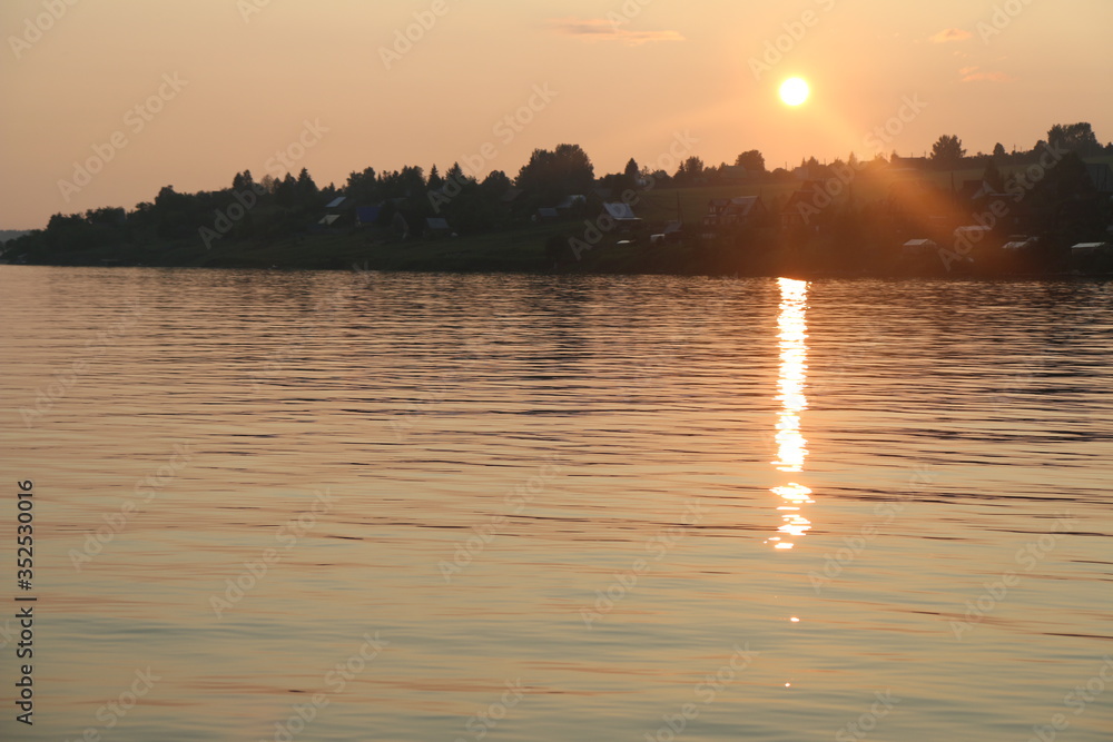 nature of Russia. The River Sylva. Ural nature of Russia. The River Sylva. Ural