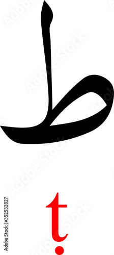 Black Arabic Alphabet Letter TA with Red Latin Alphabet Transliteration on White Background