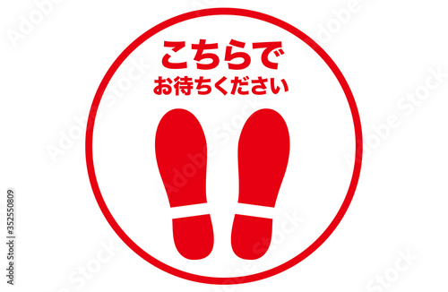  illustration of social distancing icon