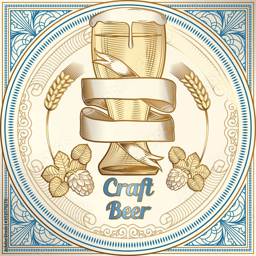 Craft beer golden decorative emblem