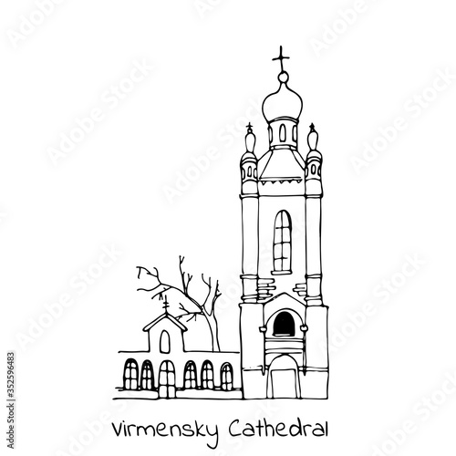 Illustration Armenian Cathedral Assumption of the Blessed Virgin Mary in Lviv, Ukraine. Historic Doodle-style architectural monument. Vector stock sketch hand-drawn isolated on a white background.