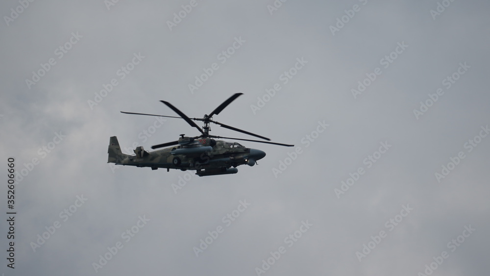 Victory Day WWII Air Show Russia Rostov-on-Don Victory Day WWII Air Show Russia Rostov-on-Don