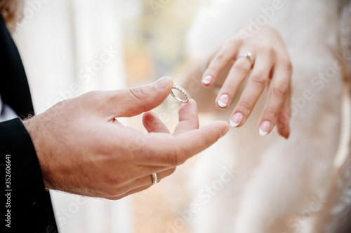 Wedding rings exchange