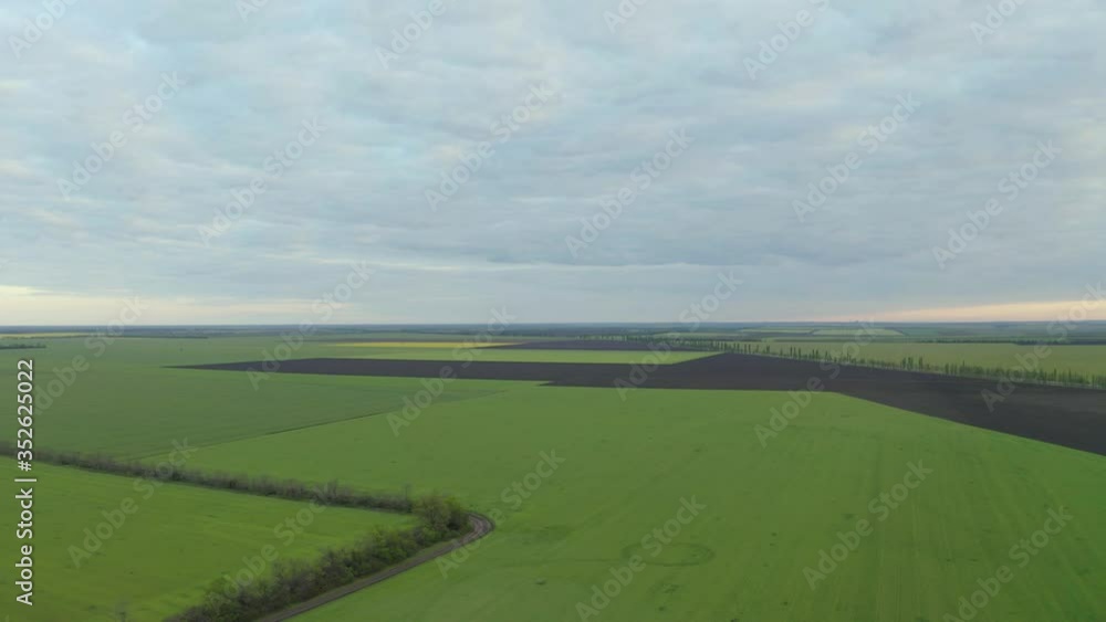 Beautiful view of landscape. Drone video recording Beautiful view of landscape. Drone video recording