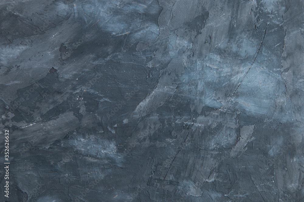 Dark concrete background, wall with texture, preparation for design. Copy space. Dark concrete background, wall with texture, preparation for design. Copy space.