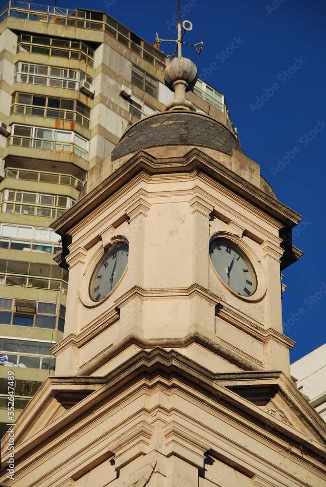 The clock tower of Museo Histórico Sarmiento, Buenos Aires