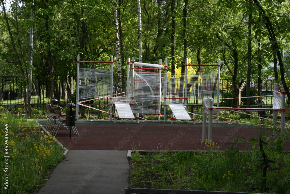 playground in the park