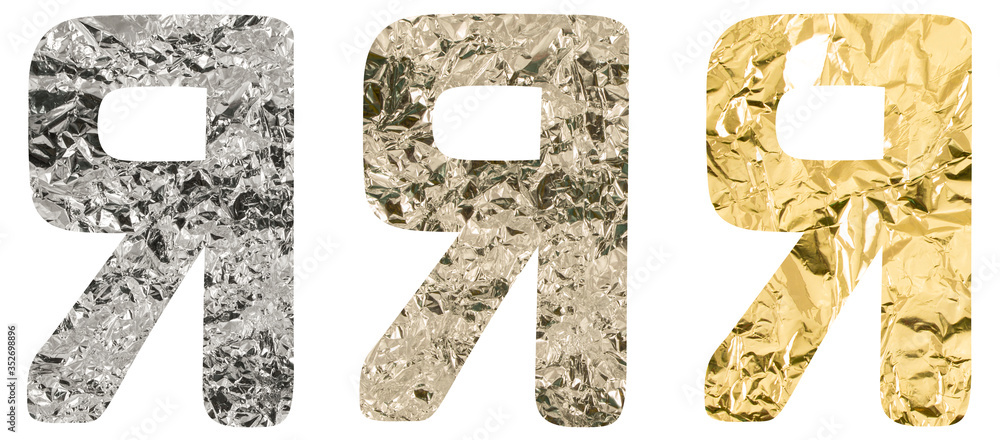 Isolated Font Russian Letter made of crumpled titanium, silver, gold foil on white background Isolated Font Russian Letter made of crumpled titanium, silver, gold foil on white background