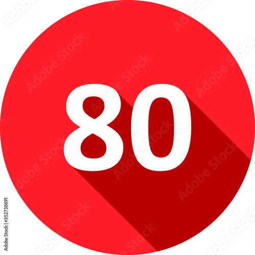 speed limitation icon