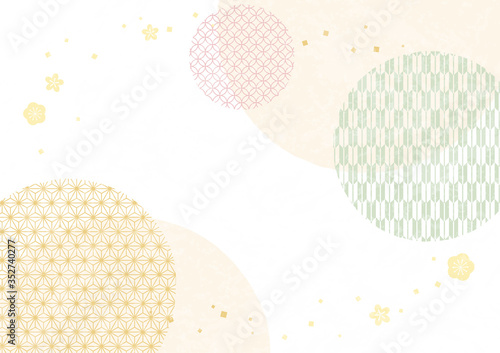 simple frame with autumn leaves