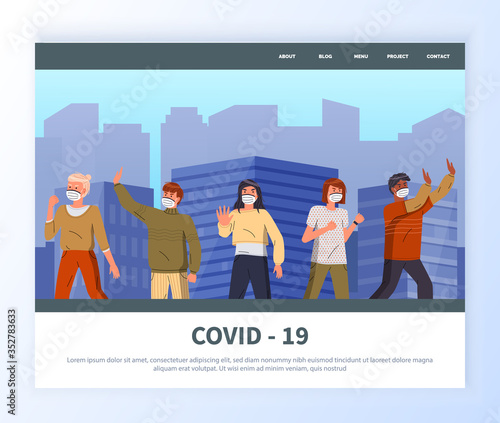 Landing page of modern website with flat vector illustration. Mix race people wearing face medical masks show protesting gesture against spreading covid-19. Text information at site with picture