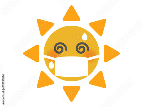 マスクを装着する太陽