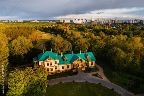 View from the height of the estate in the Loshitsky Park in Minsk.View of loshitsky Park and the city of Minsk.Estate in loshitsky Park photo