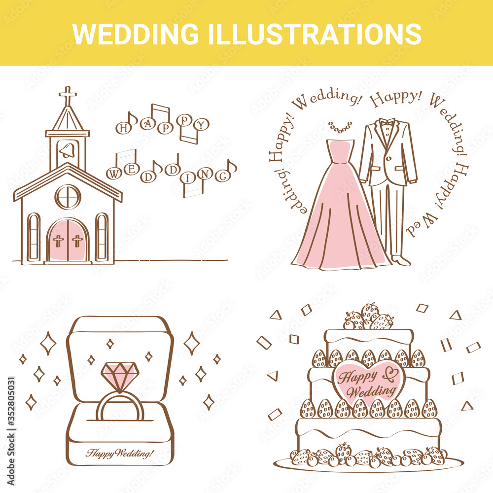 お祝い素材 ウエディング イラストセット Stock ベクター Adobe Stock