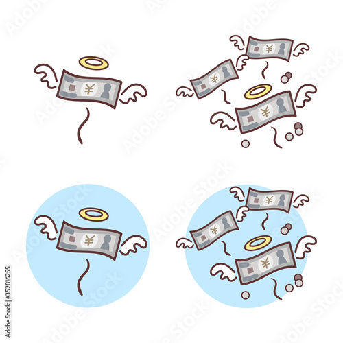 お金が飛んで行く様子のイラスト（線あり）
