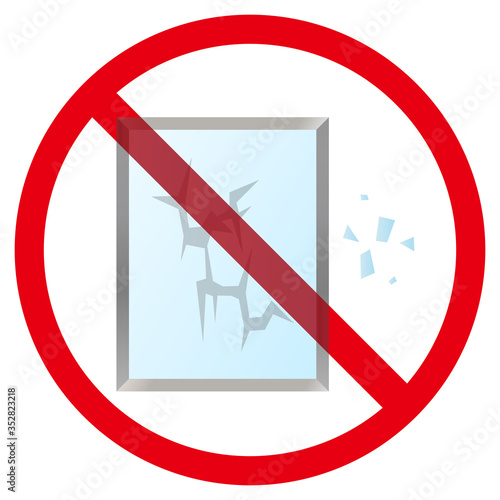 鏡割る禁止アイコン