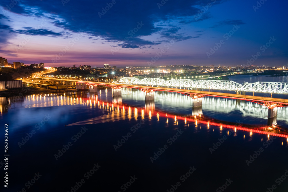  view of the bridge over the Yenisei River