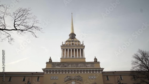 frame with old building, golden dome.