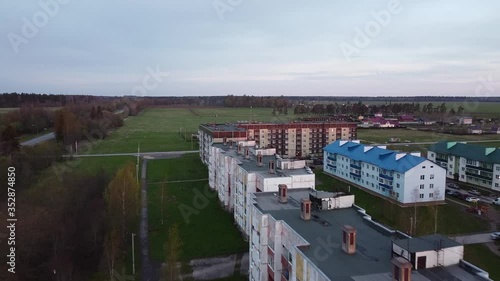 Begunitsy village, Volosovsky district, Leningrad region, Russia on an early summer morning aerial shot photo