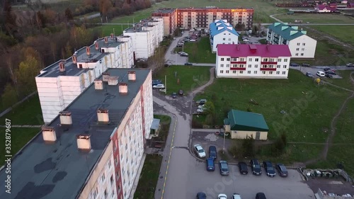 Begunitsy village, Volosovsky district, Leningrad region, Russia on an early summer morning aerial shot photo