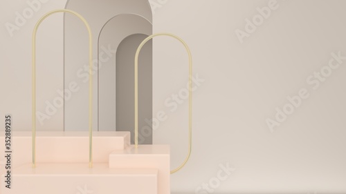 3D rendering. Mockup  podium  platform abstract scene minimal. Used in commercial space for advertising. The futuristic backdrop for a showcase  product presentations design for cosmetic 