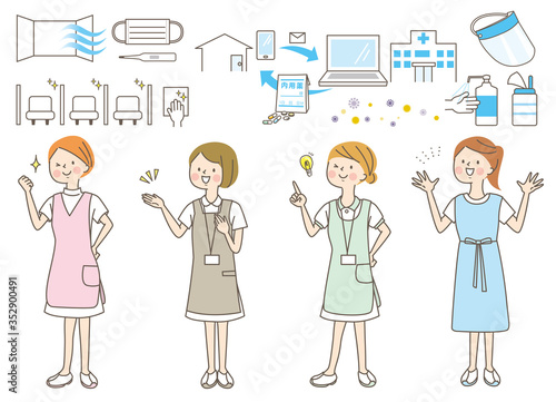 若い女性　看護師　整体師　白衣　表情セット