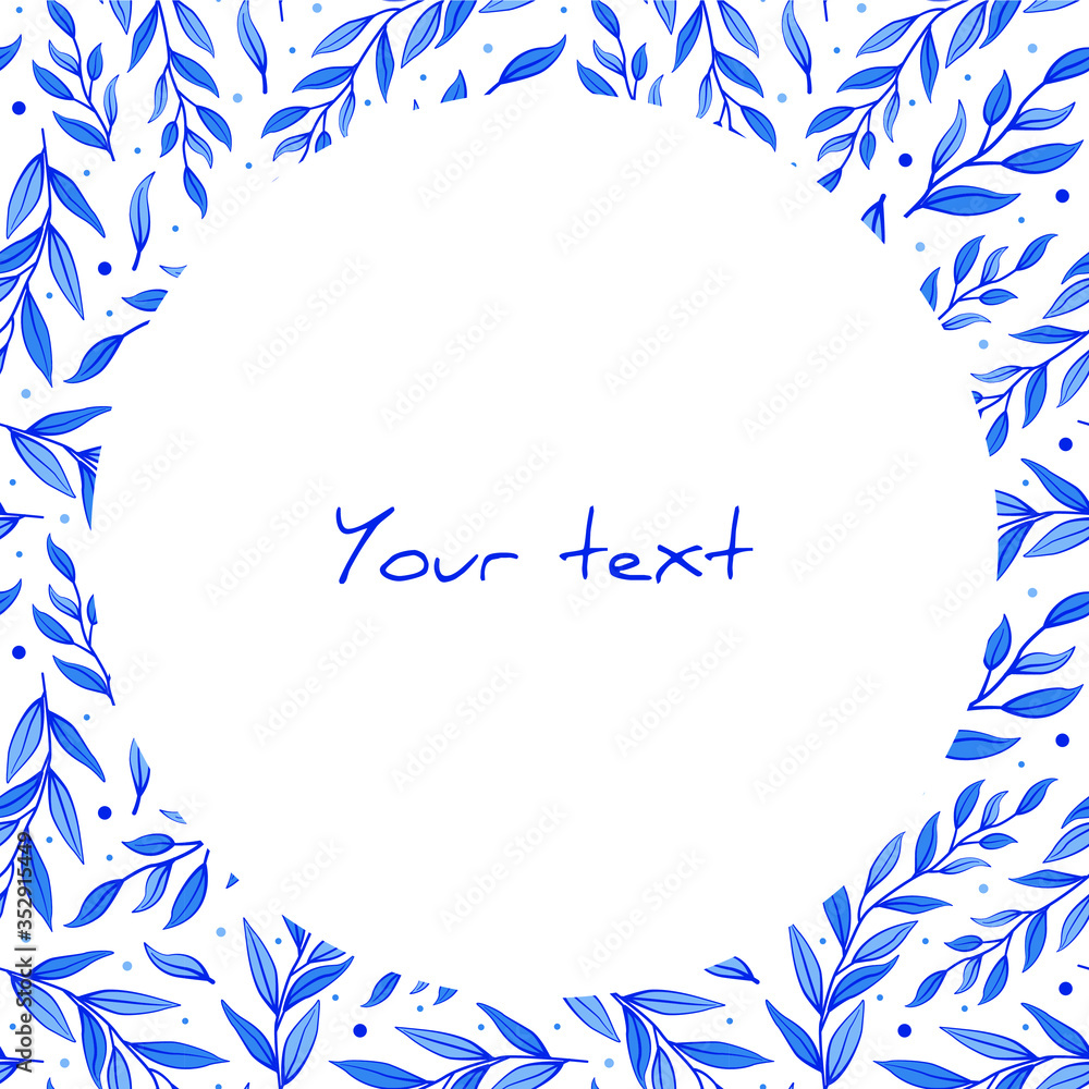 Vector frame with light blue leaves; for greeting cards, invitations, posters, banners, packaging, web design. Vector frame with light blue leaves; for greeting cards, invitations, posters, banners, packaging, web design.