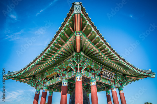 Korean Friendship Bell Pagoda