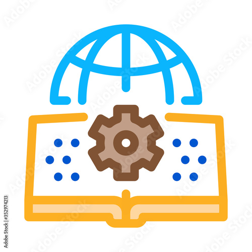 soil science icon vector. soil science sign. color symbol illustration