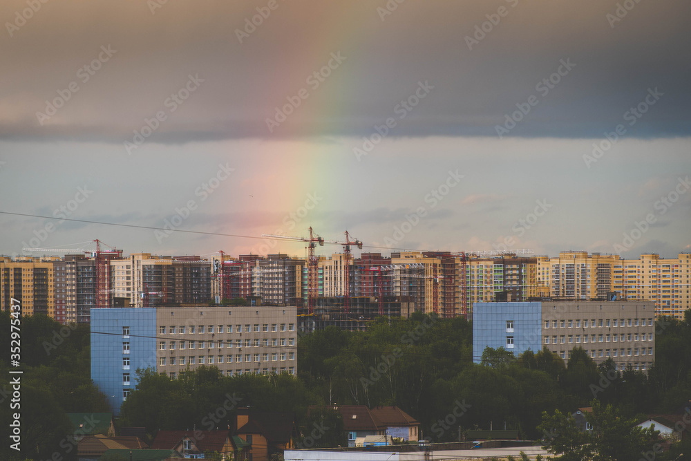 Fototapeta premium rainbow over city