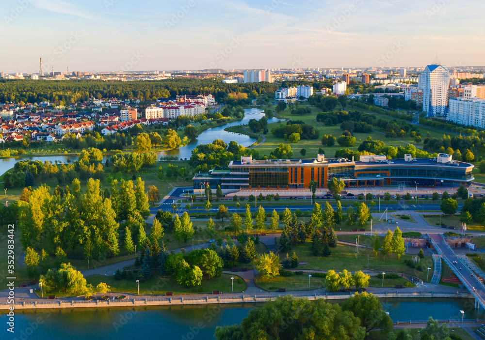Fototapeta premium Minsk city, the capital of the Republic of Belarus. View from the observation deck of the National Library of Belarus.