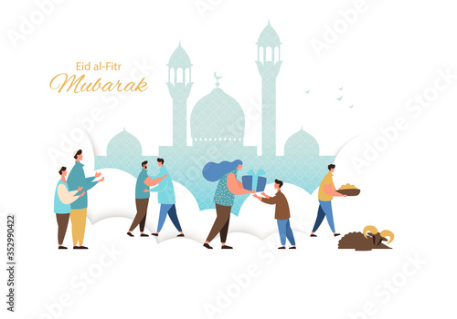 Muslim Eid Fitr celebrating greeting card vector