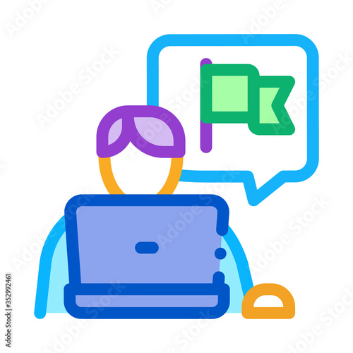 probation trainee icon vector outline illustration