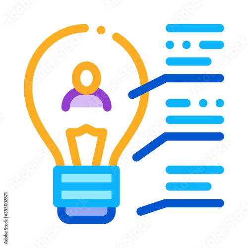 study of brain acumen icon vector. study of brain acumen sign. isolated contour symbol illustration