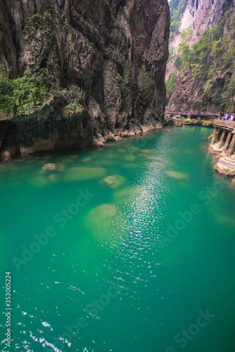 Daqikong Scenic Area  Libo County  Southeast Guizhou  Guizhou  China