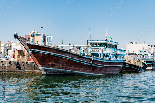 Fishing Boat in Dubai