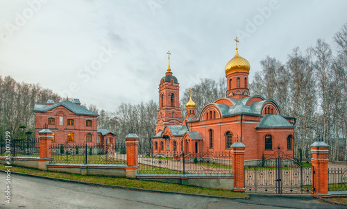 View of church of Archangel Michael.Pushchino.Moscow oblast.Russia