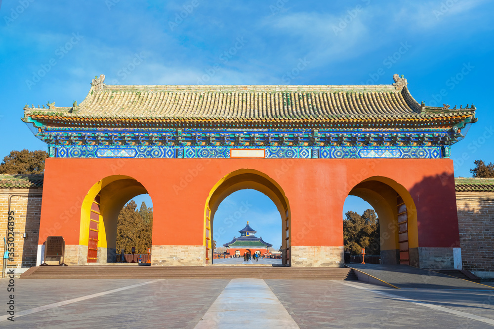 Tian Tan - The Temple of Heaven (the Hall of Prayer for Good Harvests 
