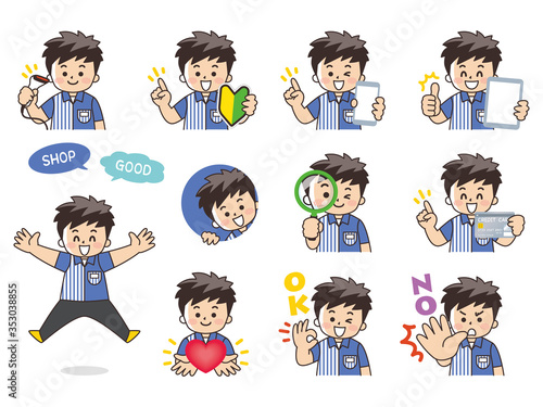 コンビニ店員の男性　バリエーション　初心者マーク　スマートフォン　タブレット　虫眼鏡　クレジットカード　ハート　OK　NO