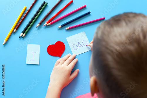 Father's day celebration theme with DAD block letters.
