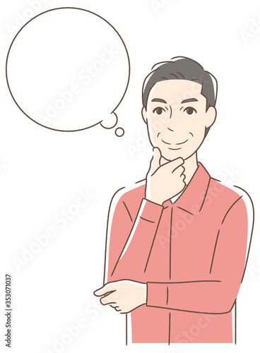 笑顔で想像する男性