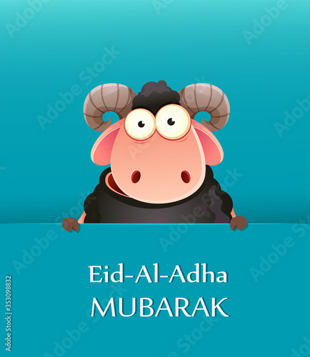 Eid al-Adha Mubarak greeting card