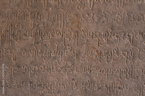 Old Pallava script in Sanskrit language found in Thailand, 8th century A.D.