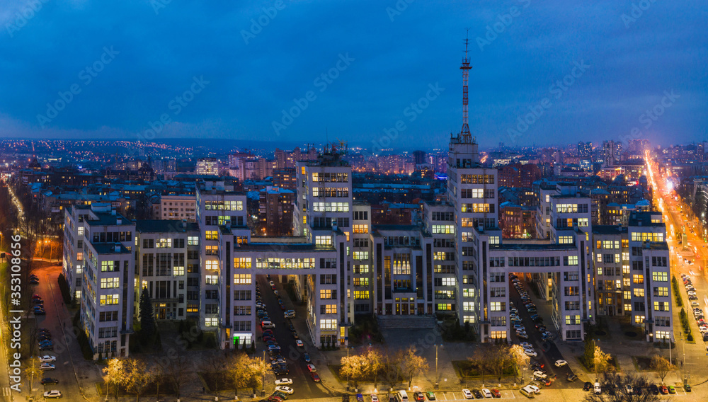 Wide panorama of Kharkiv city. Night city view of Kharkiv aerial panorama