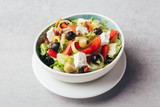 tasty fresh vegetable salad in bowl