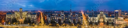 Wide panorama of Kharkiv city. Night city view of Kharkiv aerial panorama