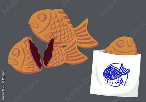 Japanese street snack: taiyaki (fish-shaped cake filled with red bean paste). Translation: taiyaki