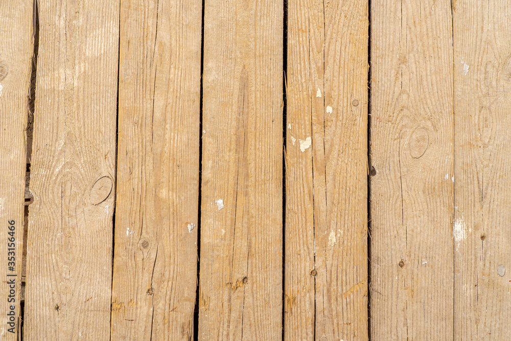 Fototapeta premium texture of old wooden boards