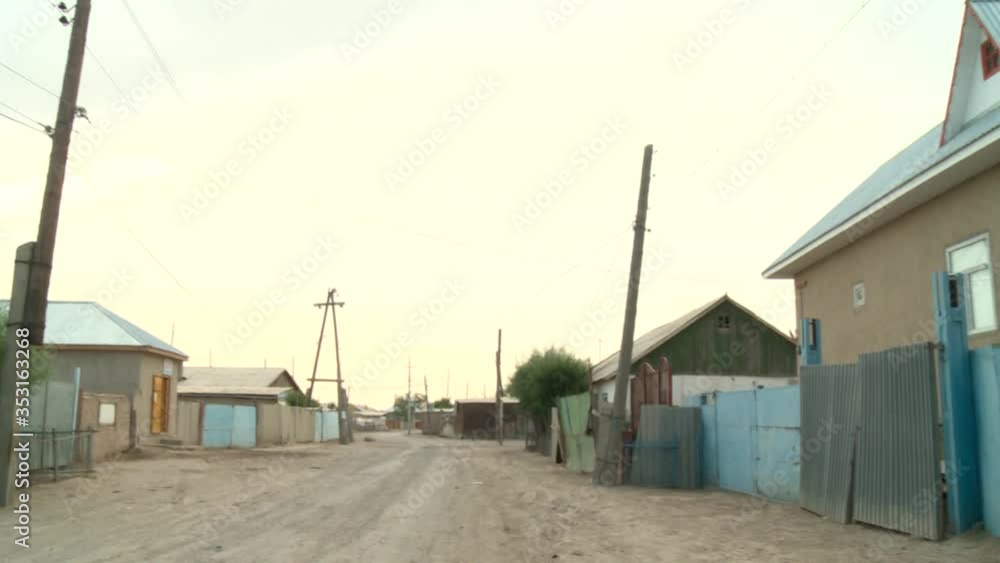 Soviet cemetery in a small village in Kazakhstan. Soviet cemetery in a small village in Kazakhstan.